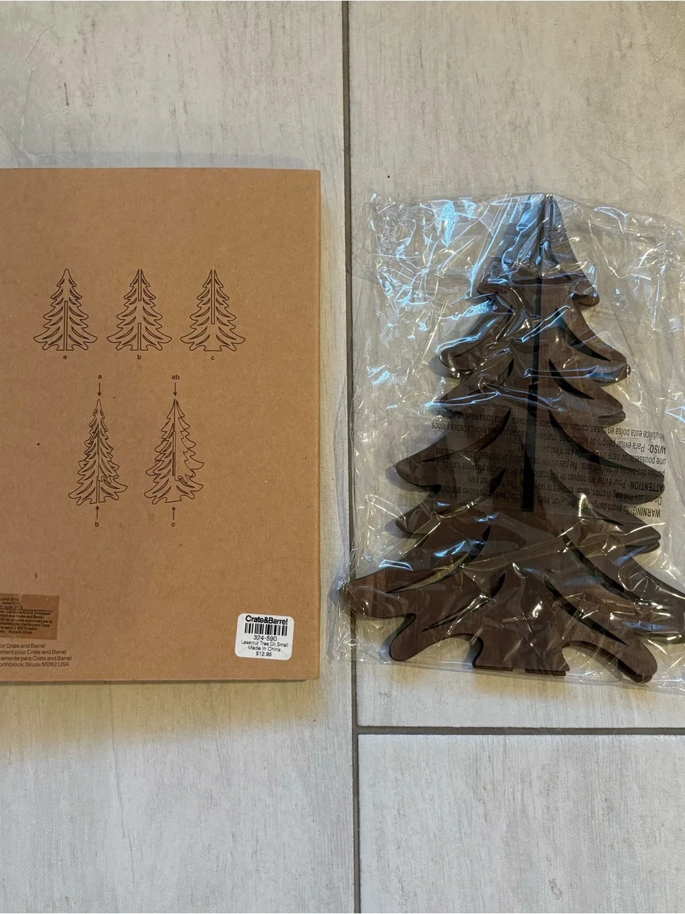 Crate & Barrel Small Wooden Christmas Tree Holiday Decoration Laser Cut 3D Brown